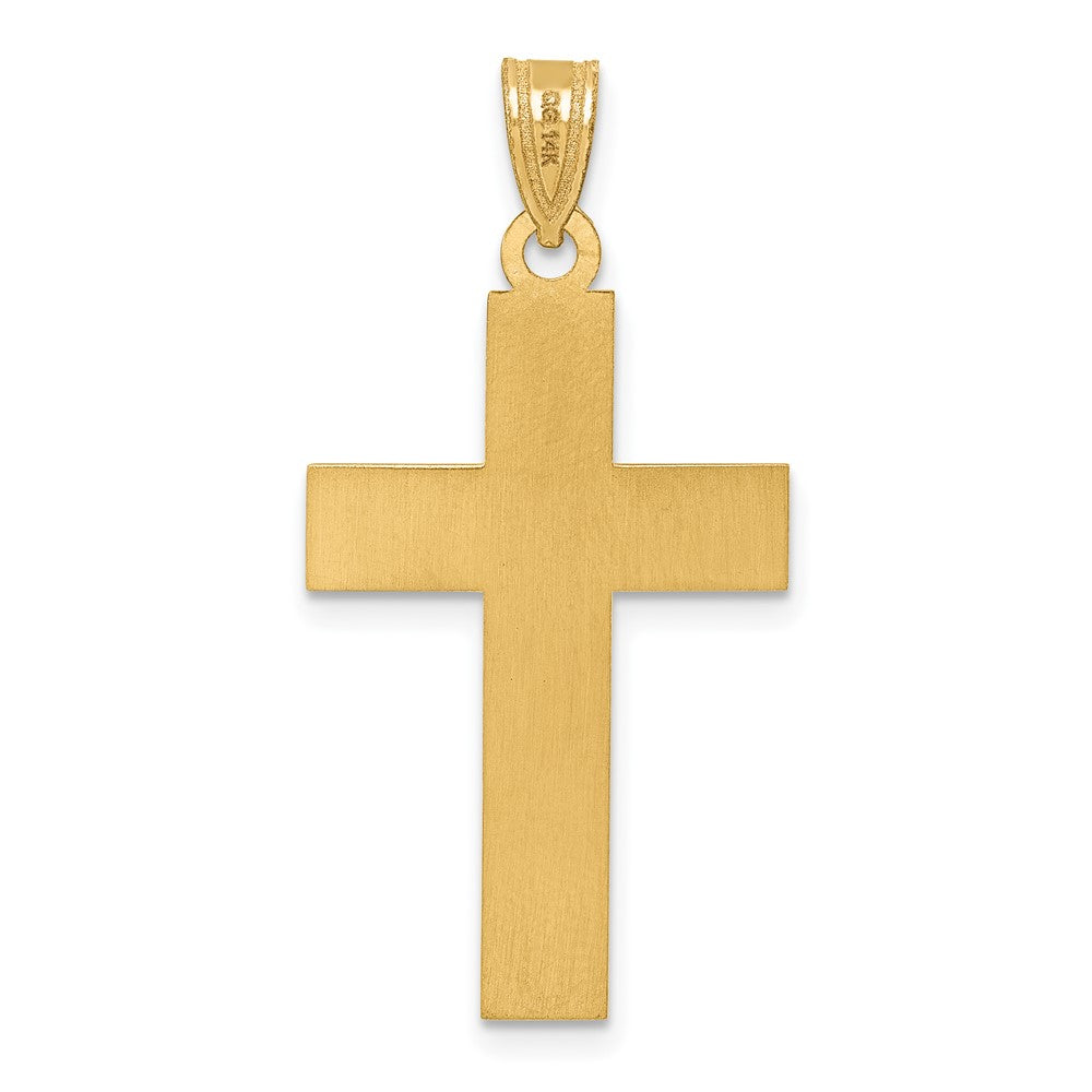 14K Yellow Gold Large Satin Cross Pendant
