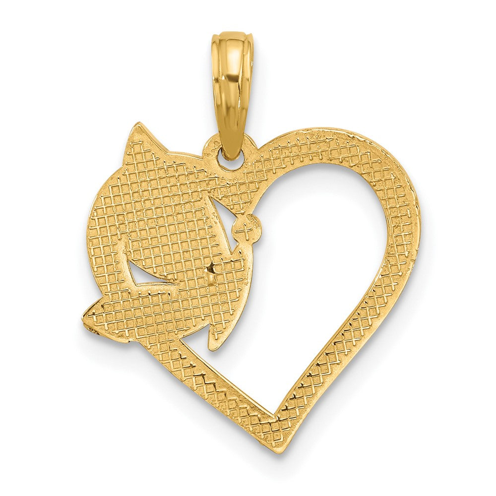 14K Yellow & Rhodium with White Rhodium Fancy Heart and Butterfly Charm