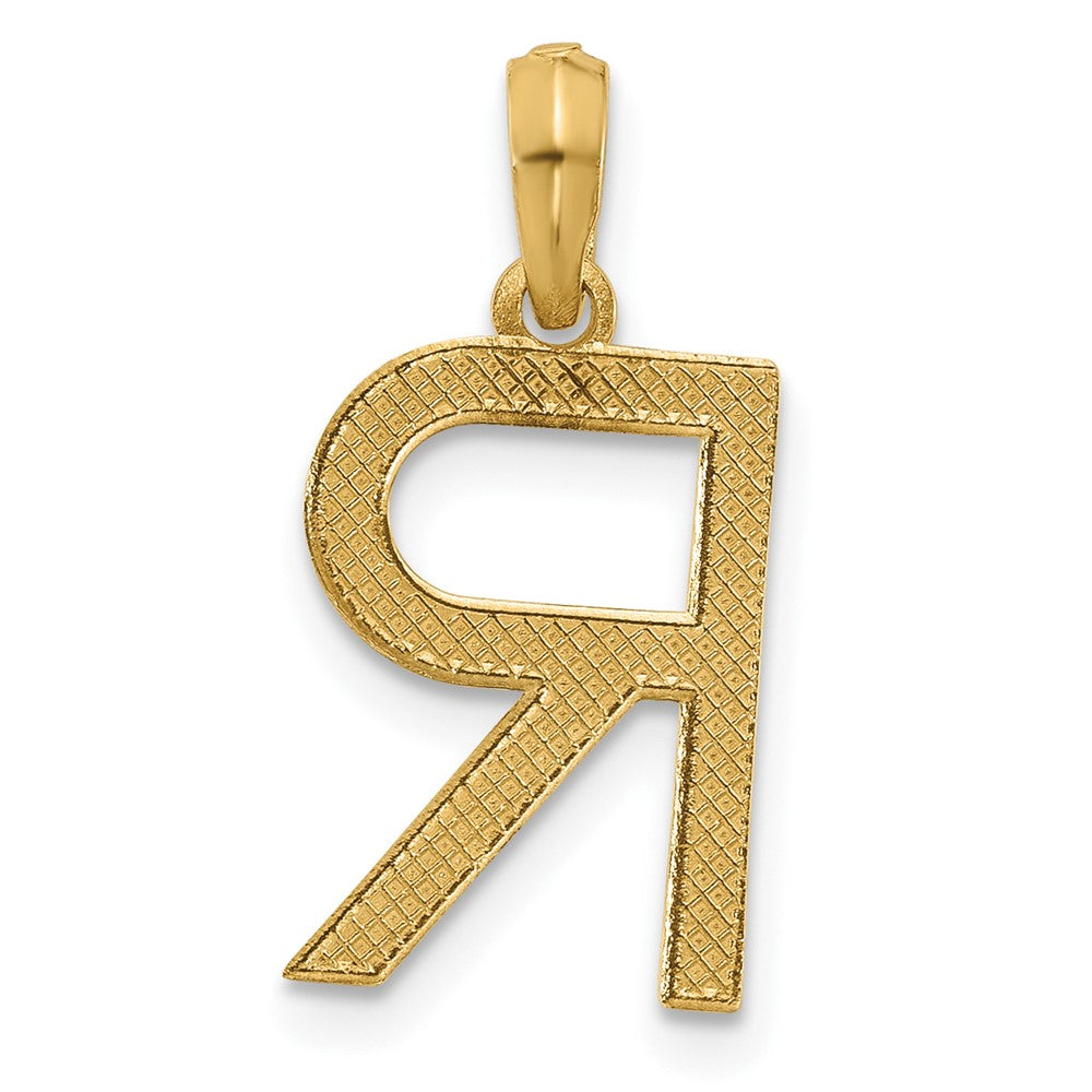 14K Yellow Gold Fancy Letter R