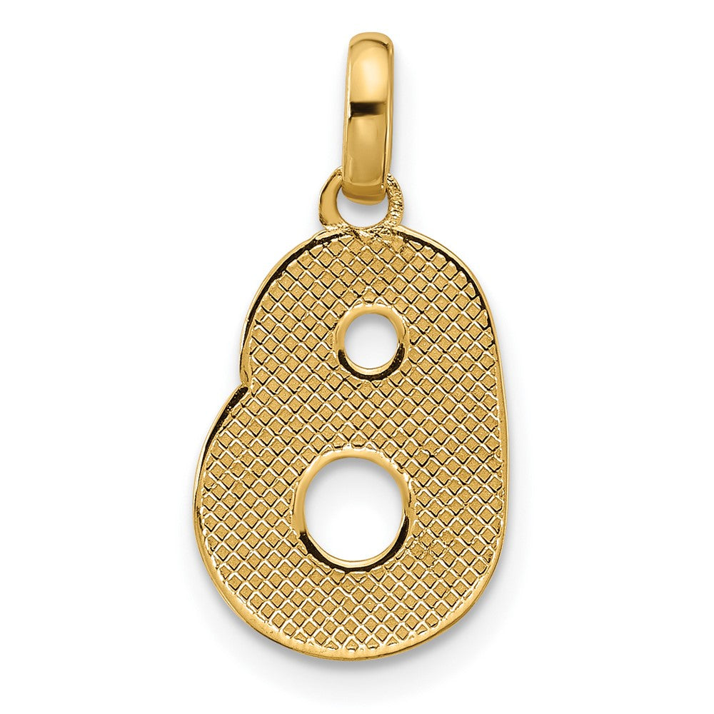 14K Yellow Gold Fancy Letter B