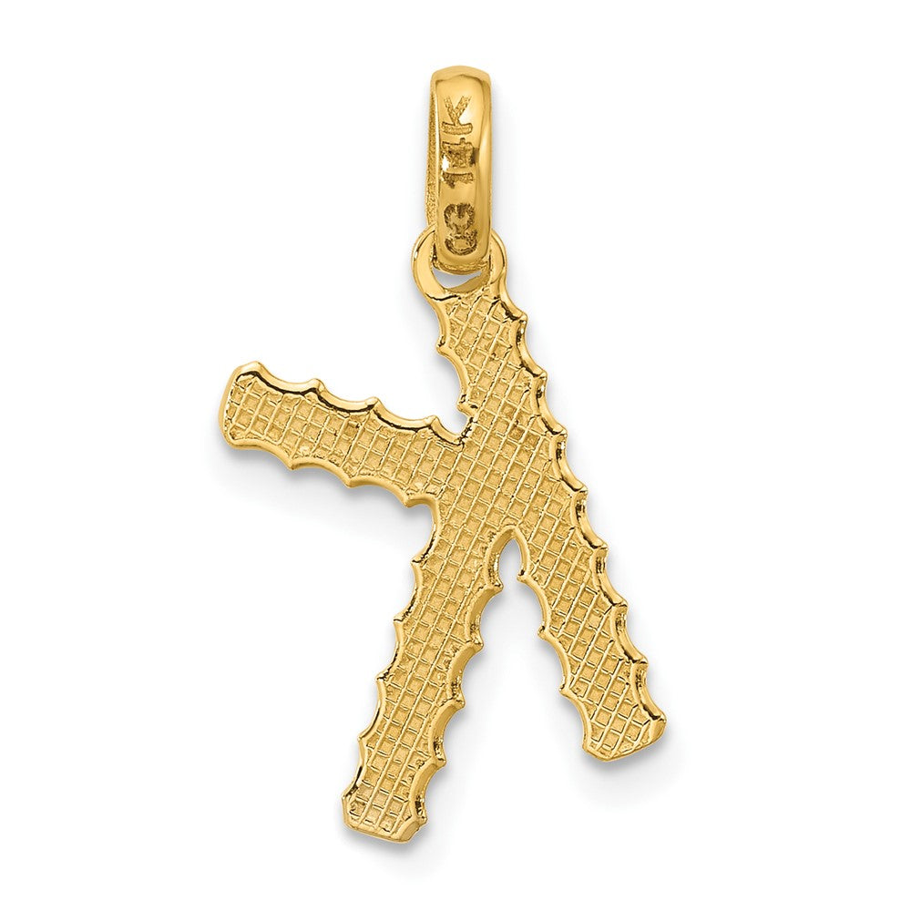 14K Yellow Gold Fancy Twist Letter K