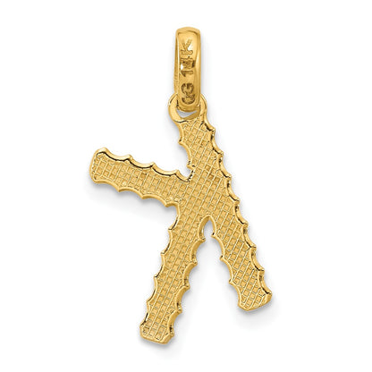 14K Yellow Gold Fancy Twist Letter K