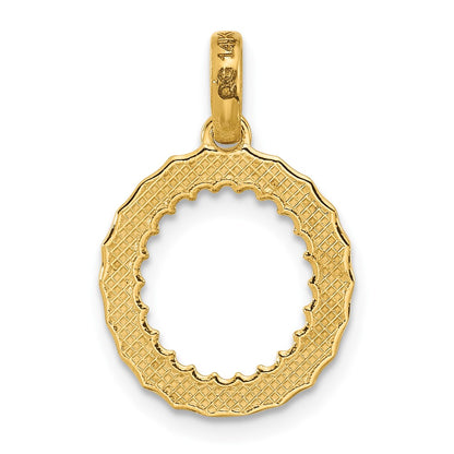14K Yellow Gold Fancy Twist Letter O