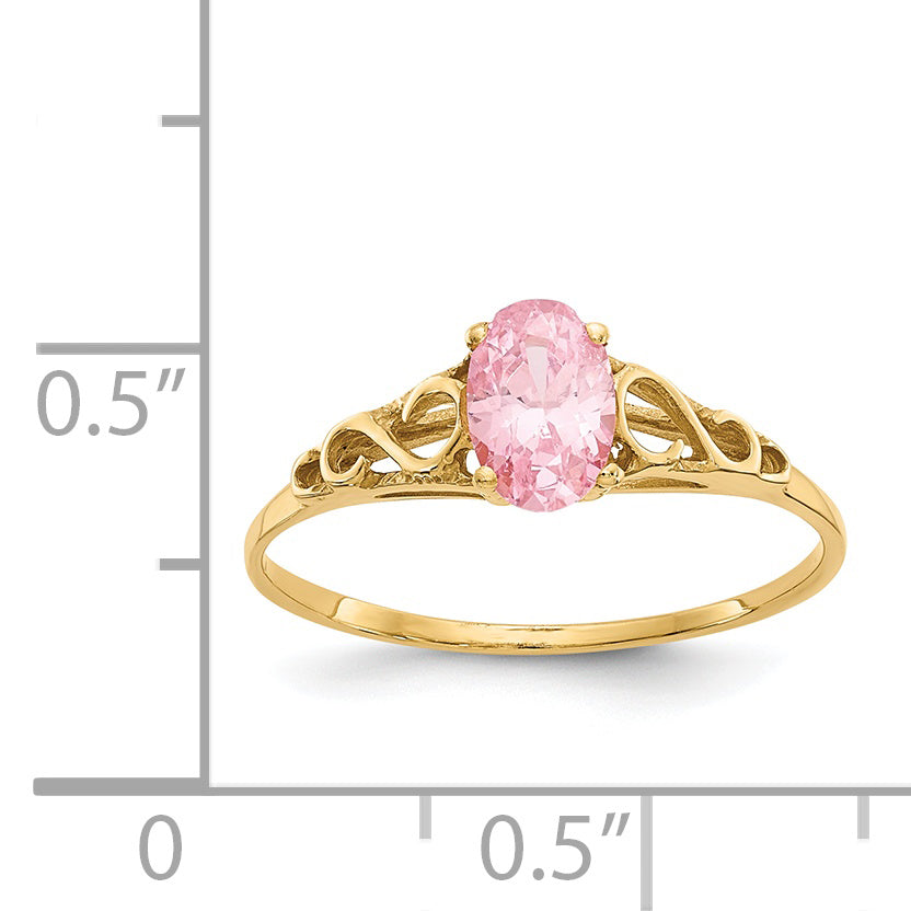 14K Yellow Gold Madi K Synthetic Rose Zircon Ring