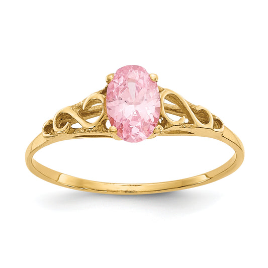 14K Yellow Gold Madi K Synthetic Rose Zircon Ring