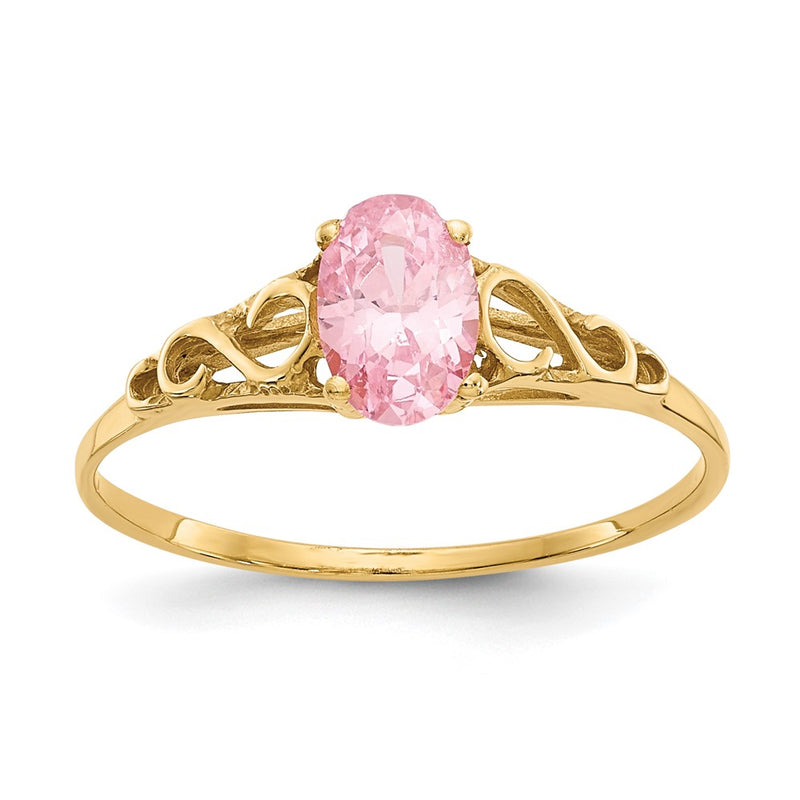 14K Yellow Gold Madi K Synthetic Rose Zircon Ring
