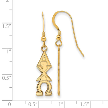 Gold Plated Sterling Silver Logoart Alpha Chi Omega Sorority Greek Letters Small Dangle Earrings