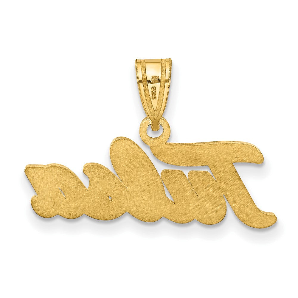 14K Yellow Gold Logoart University Of Tulsa T U Large Pendant