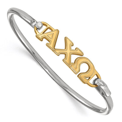 Gold Plated Sterling Silver Gp Logoart Alpha Chi Omega Large Hook And Clasp Bangle