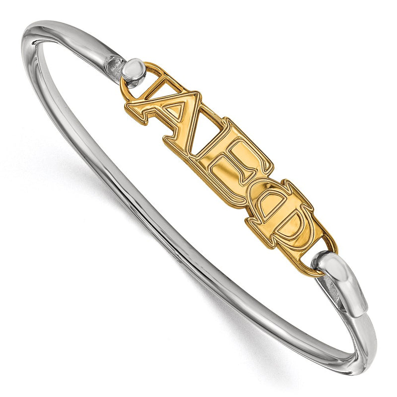 Gold Plated Sterling Silver Gp Logoart Alpha Epsilon Phi Large Hook And Clasp Bangle