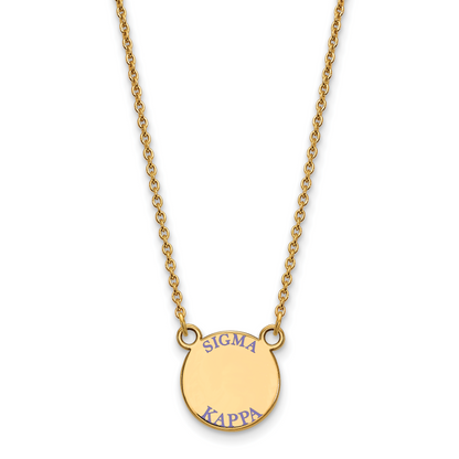Gold Plated Sterling Silver Logoart Sigma Kappa Sorority Text Small Color Enamel Pendant 18 Inch Necklace