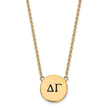 Gold Plated Sterling Silver Logoart Delta Gamma Sorority Greek Letters Large Black Enamel Pendant 18 Inch Necklace