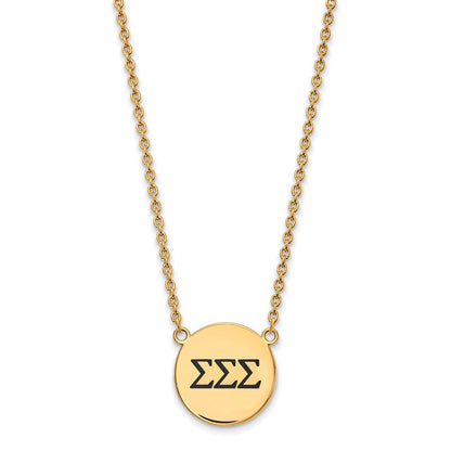 Gold Plated Sterling Silver Logoart Sigma Sorority Greek Letters Large Black Enamel Pendant 18 Inch Necklace