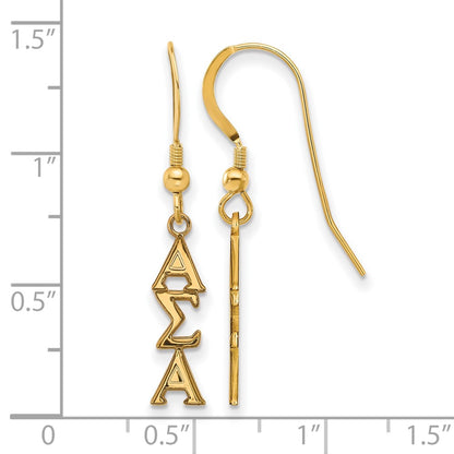 Gold Plated Sterling Silver Logoart Alpha Sigma Sorority Greek Letters Small Dangle Wire Earrings
