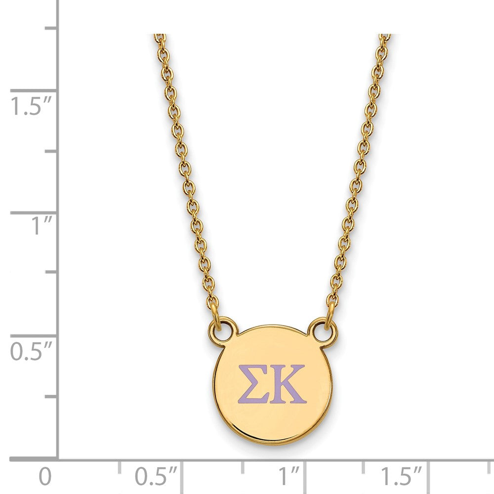 Gold Plated Sterling Silver Logoart Sigma Kappa Sorority Greek Letters Small Color Enamel Pendant 18 Inch Necklace