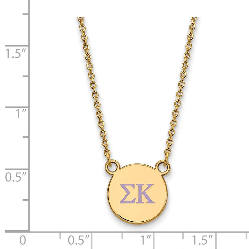 Gold Plated Sterling Silver Logoart Sigma Kappa Sorority Greek Letters Small Color Enamel Pendant 18 Inch Necklace