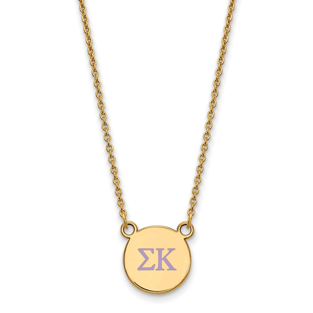 Gold Plated Sterling Silver Logoart Sigma Kappa Sorority Greek Letters Small Color Enamel Pendant 18 Inch Necklace