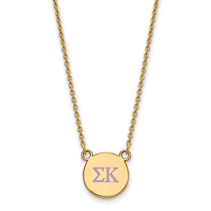 Gold Plated Sterling Silver Logoart Sigma Kappa Sorority Greek Letters Small Color Enamel Pendant 18 Inch Necklace