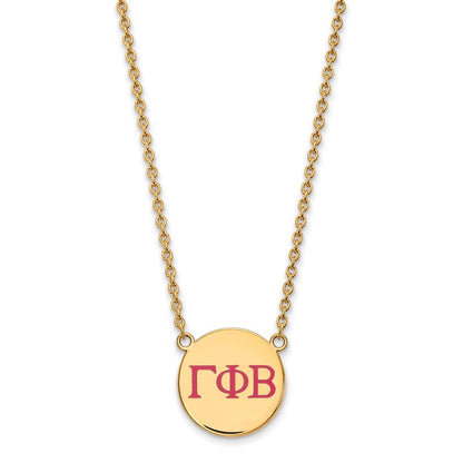 Gold Plated Sterling Silver Logoart Gamma Phi Beta Sorority Greek Letters Large Color Enamel Pendant 18 Inch Necklace