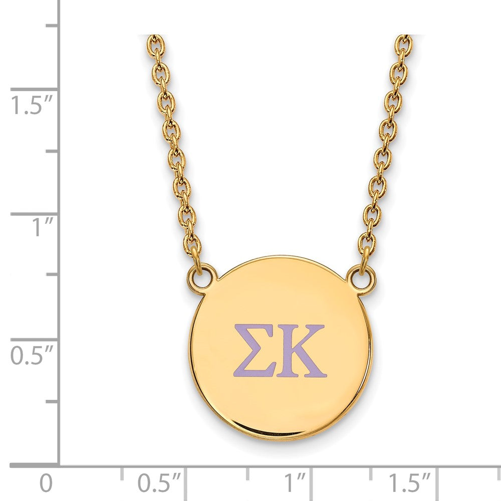 Gold Plated Sterling Silver Logoart Sigma Kappa Sorority Greek Letters Large Color Enamel Pendant 18 Inch Necklace