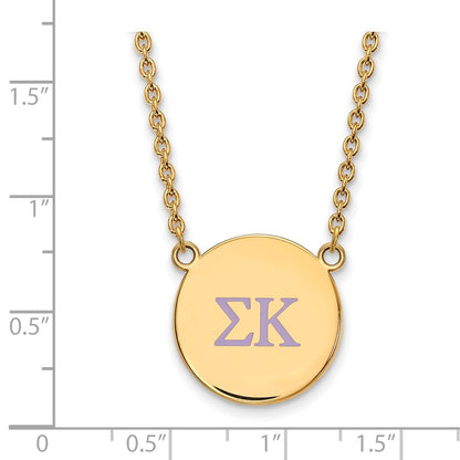 Gold Plated Sterling Silver Logoart Sigma Kappa Sorority Greek Letters Large Color Enamel Pendant 18 Inch Necklace