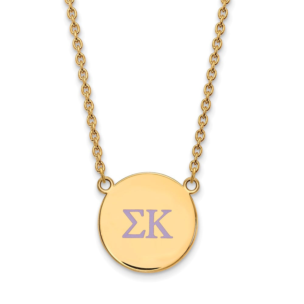 Gold Plated Sterling Silver Logoart Sigma Kappa Sorority Greek Letters Large Color Enamel Pendant 18 Inch Necklace