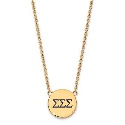 Gold Plated Sterling Silver Logoart Sigma Sorority Greek Letters Large Color Enamel Pendant 18 Inch Necklace