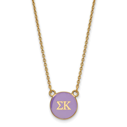 Gold Plated Sterling Silver Logoart Sigma Kappa Sorority Greek Letters Small Color Enamel Pendant 18 Inch Necklace