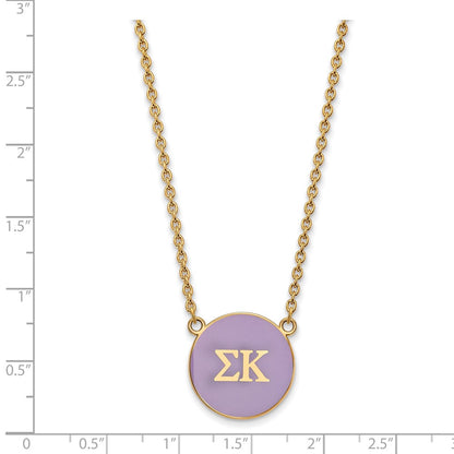 Gold Plated Sterling Silver Logoart Sigma Kappa Sorority Greek Letters Large Color Enamel Pendant 18 Inch Necklace