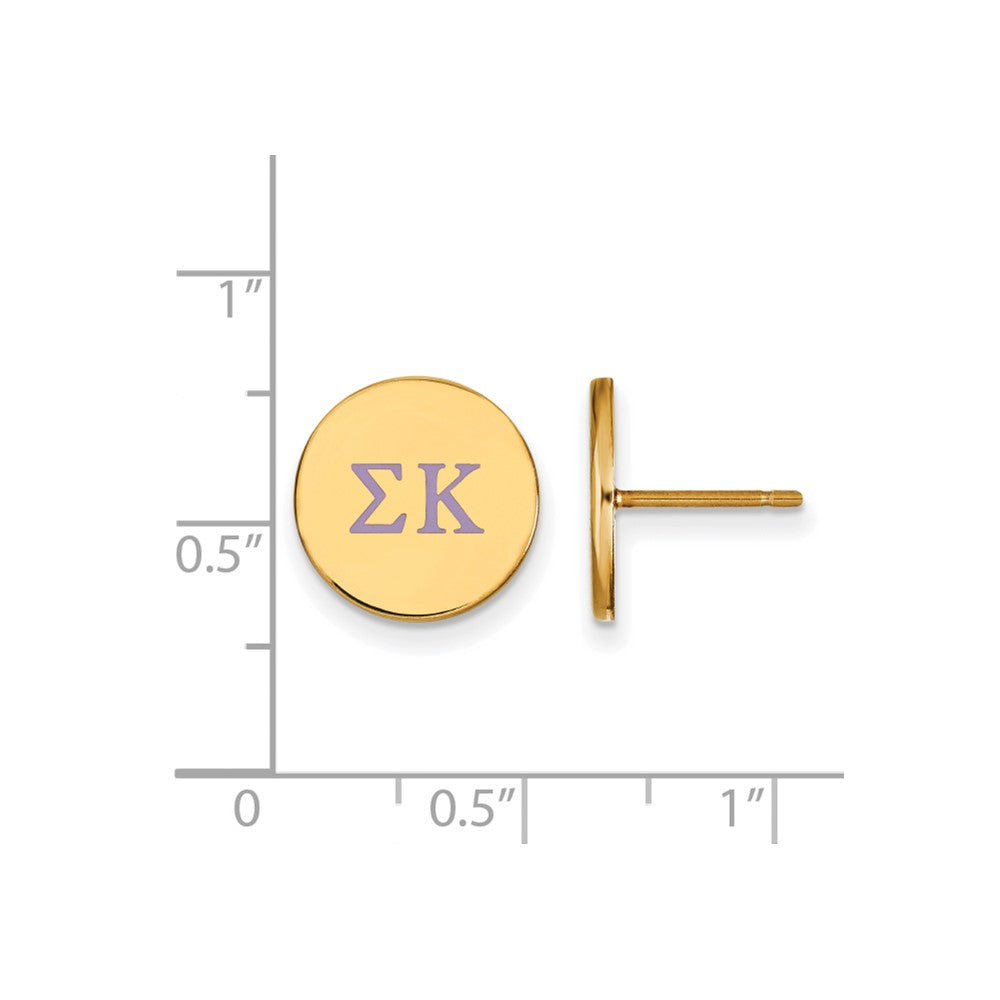 Gold Plated Sterling Silver Logoart Sigma Kappa Sorority Greek Letters Color Enamel Post Earrings