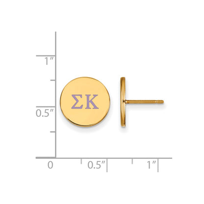 Gold Plated Sterling Silver Logoart Sigma Kappa Sorority Greek Letters Color Enamel Post Earrings