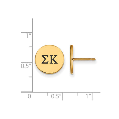 Gold Plated Sterling Silver Logoart Sigma Kappa Sorority Greek Letters Black Enamel Post Earrings