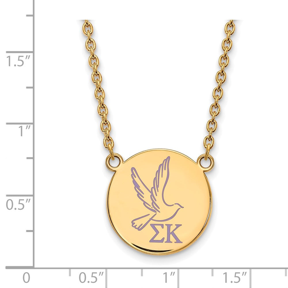 Gold Plated Sterling Silver Logoart Sigma Kappa Sorority Symbol Large Color Enamel Pendant 18 Inch Necklace