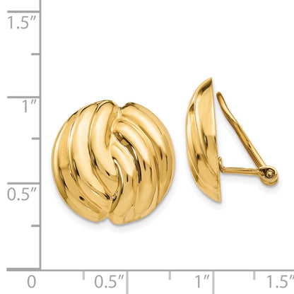 14K Yellow Gold Omega Clip Polished Non Pierced Earrings