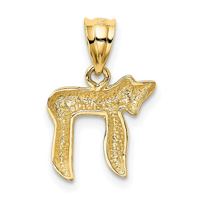 14K Yellow Gold Chai Charm