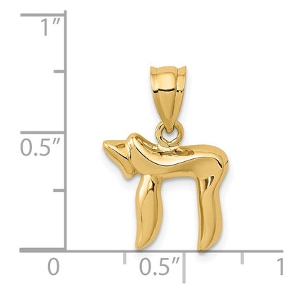 14K Yellow Gold Chai Charm