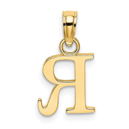 14K Yellow Gold Polished Block Letter R Initial Pendant