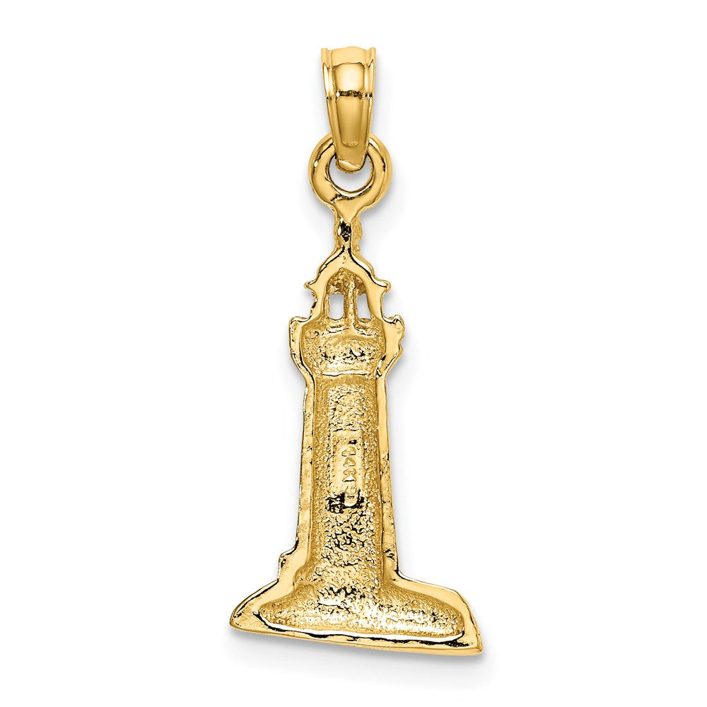 14K Yellow Gold 2-D Polished And Textured Lighthouse Charm
