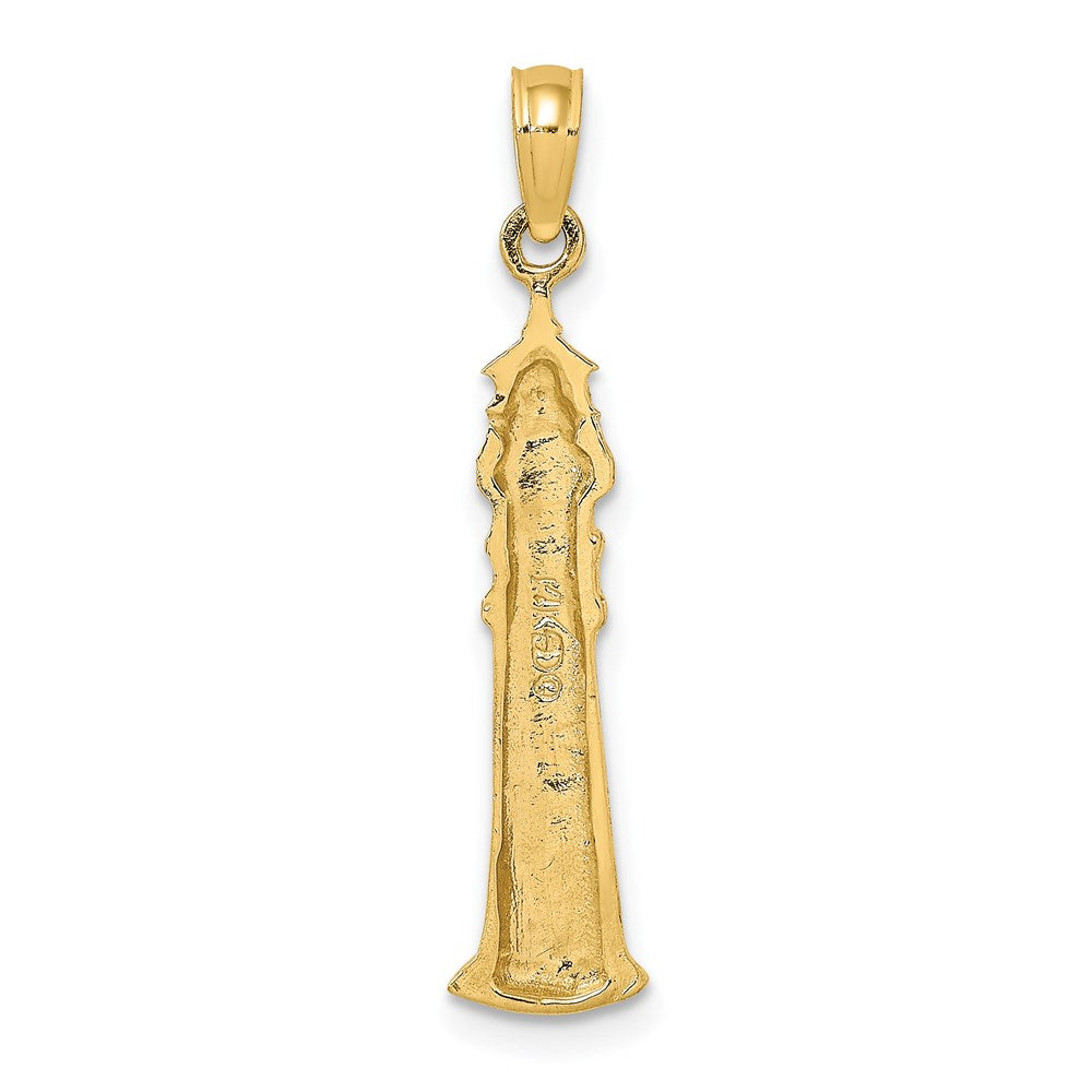 14K Yellow Gold 2-D Key West Lighthouse Charm