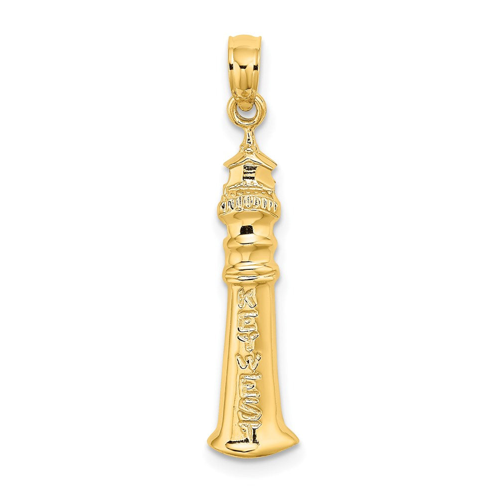 14K Yellow Gold 2-D Key West Lighthouse Charm