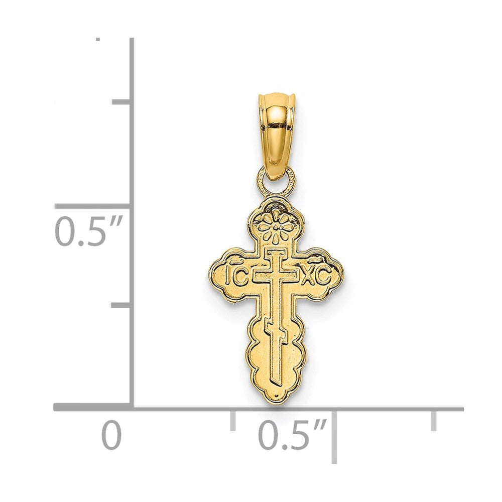 14K Yellow Gold Mini Eastern Orthodox Cross Charm