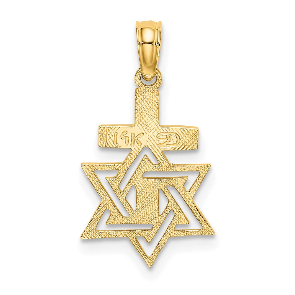 14K Yellow Gold Polished / Engraved Star Of David And Cross Charm