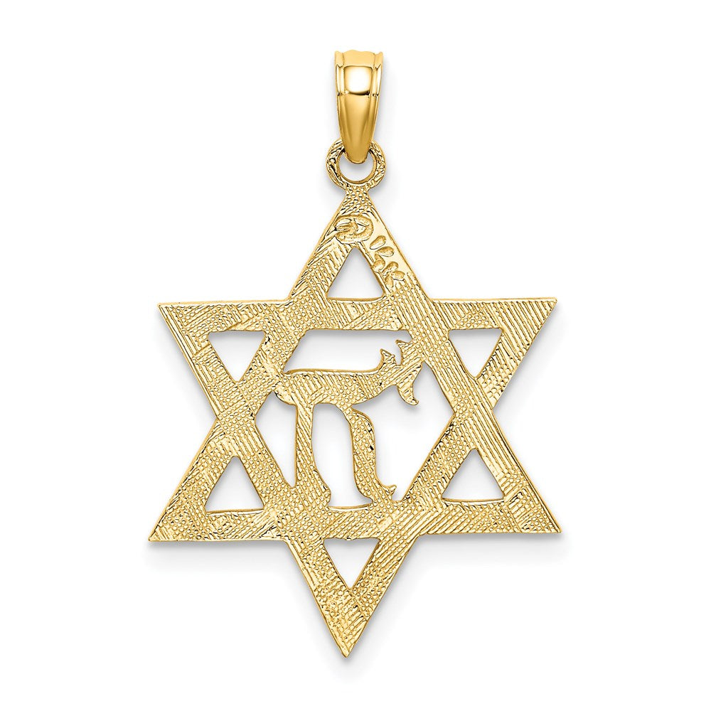14K Yellow Gold Star Of David W/ Chi Center Charm