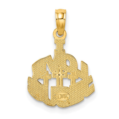 14K Yellow Gold I Love Jesus Cross Charm