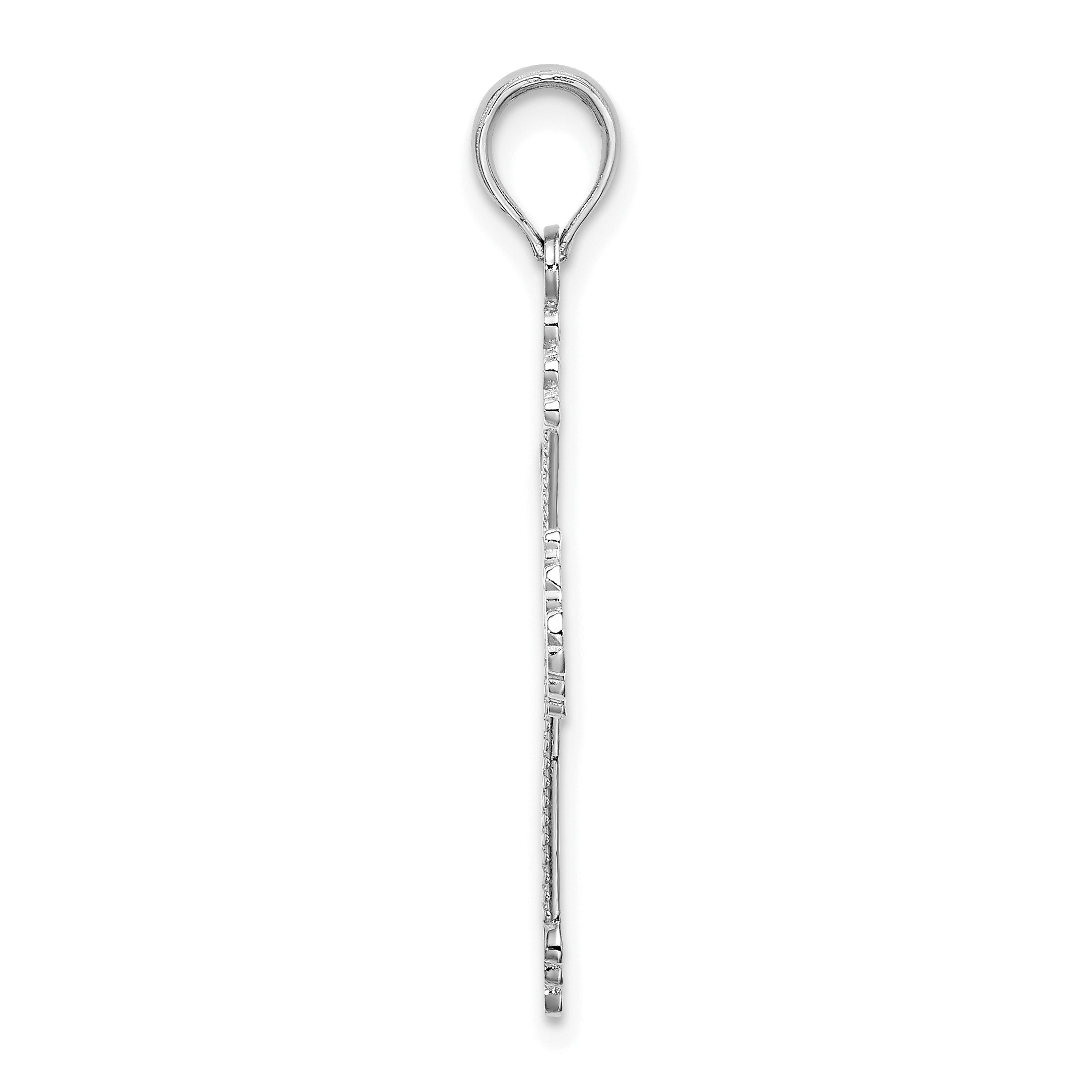 14K White Gold Cross W/ Heart Center Charm