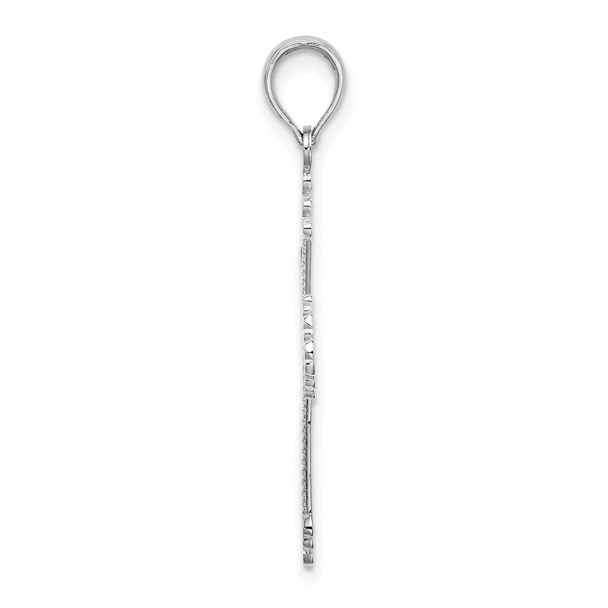 14K White Gold Cross W/ Heart Center Charm