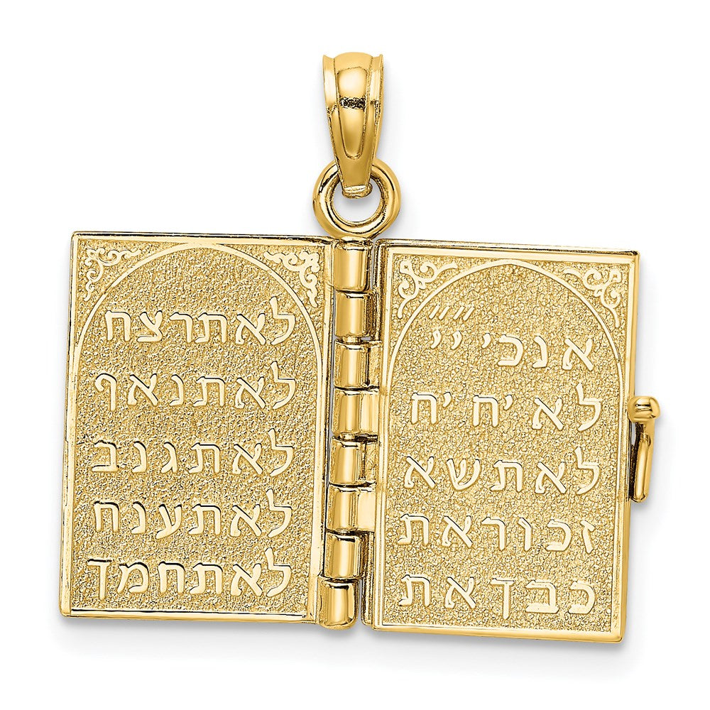 14K Yellow Gold 3-D Moveable Hebrew Ten Commandments Book Charm