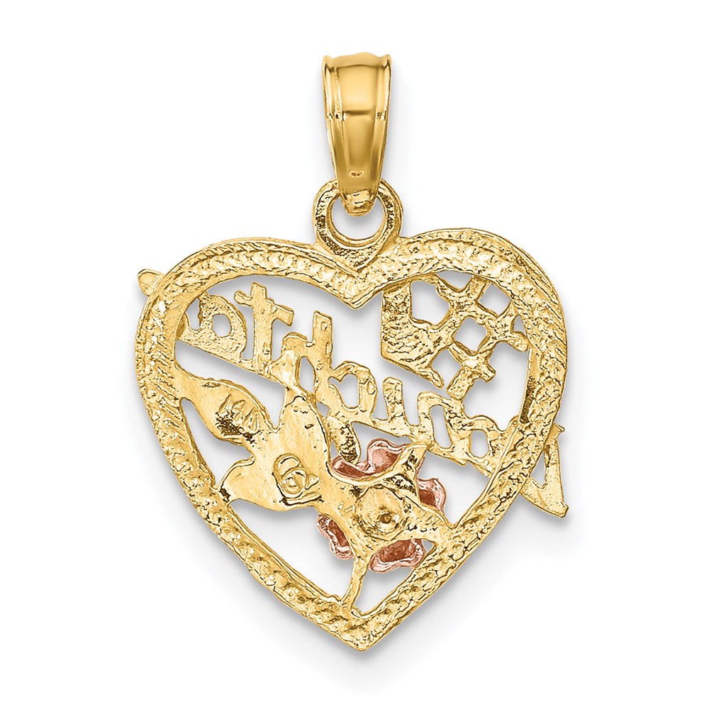 14K Two-Tone White Rhodium #1 Daughter In Heart W/Flowers Charm