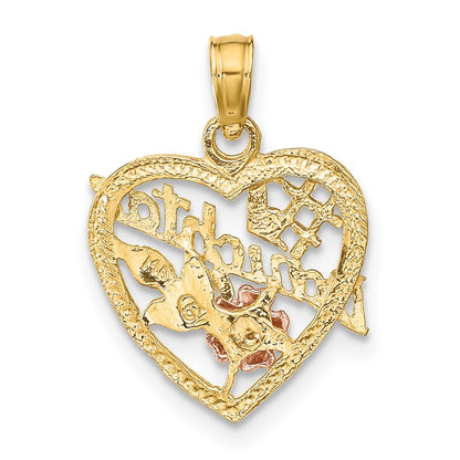 14K Two-Tone White Rhodium #1 Daughter In Heart W/Flowers Charm