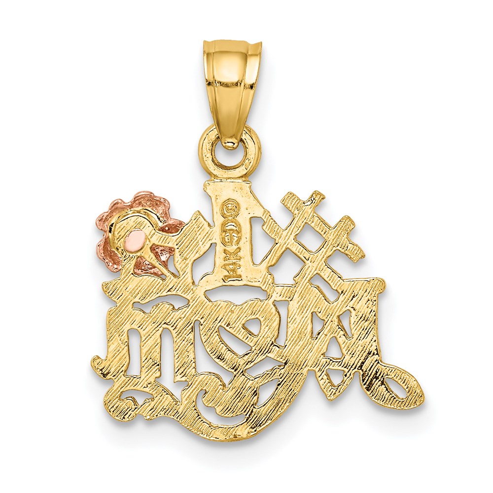 14K Two-Tone #1 Mom W/ Flower Charm